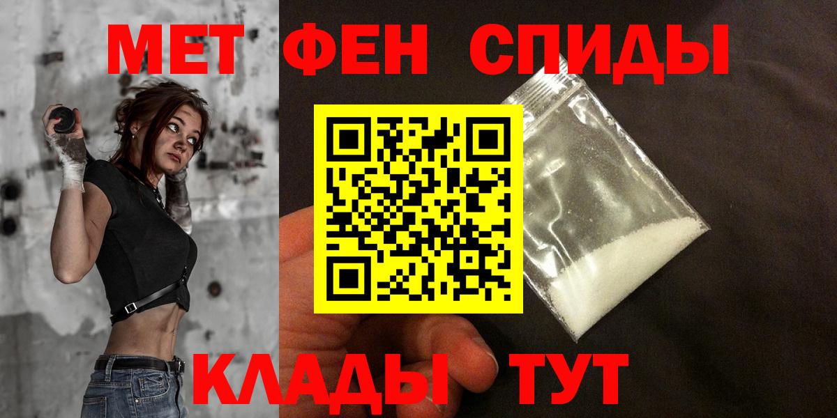 АМФ 98% Туймазы