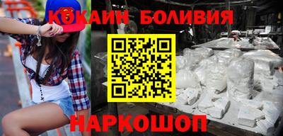 герыч Кулебаки