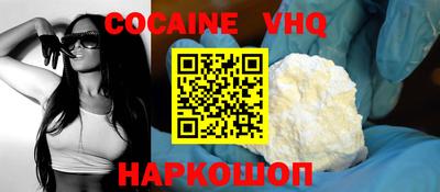 герыч Кулебаки