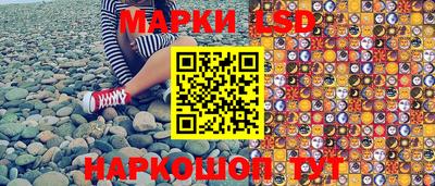 герыч Кумертау