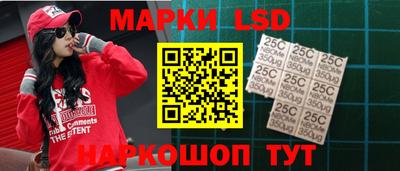 герыч Кулебаки