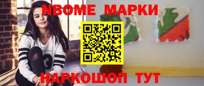 стаф Кунгур