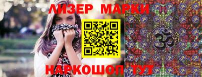 герыч Кумертау