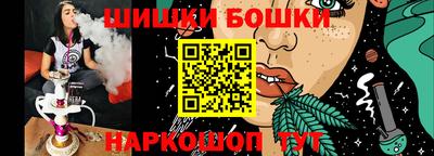 стаф Кунгур