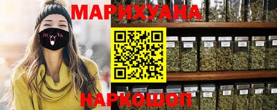 герыч Кумертау