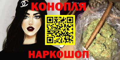 стаф Кунгур