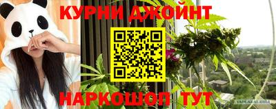стаф Кунгур