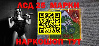 герыч Кулебаки