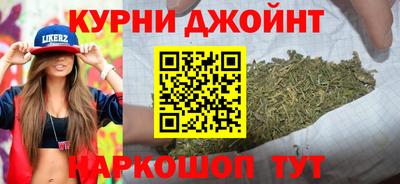 герыч Кулебаки