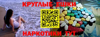 герыч Кулебаки