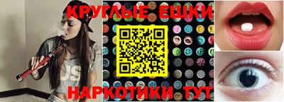 стаф Кунгур