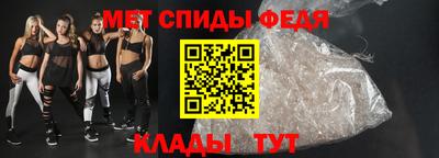 стаф Кунгур