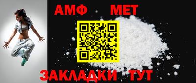 герыч Кумертау