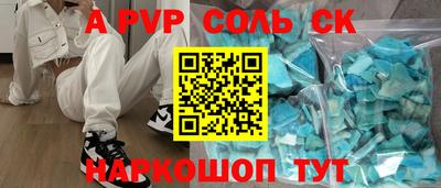 герыч Кулебаки