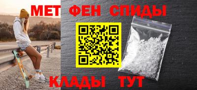 стаф Кунгур