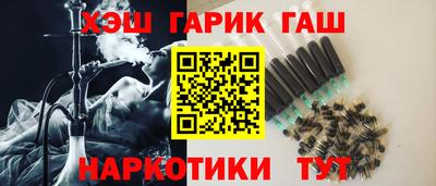стаф Кунгур