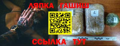 герыч Кулебаки
