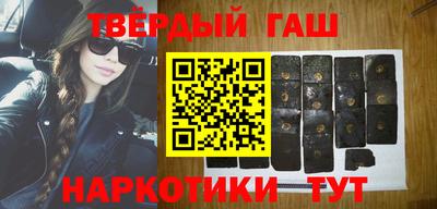 герыч Кумертау