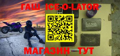 стаф Кунгур