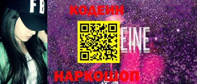 стаф Кунгур