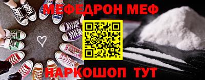 герыч Кумертау