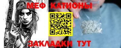 герыч Кулебаки