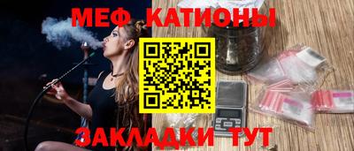 герыч Кумертау